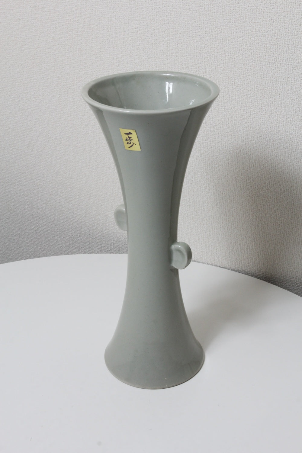 Flower Vase