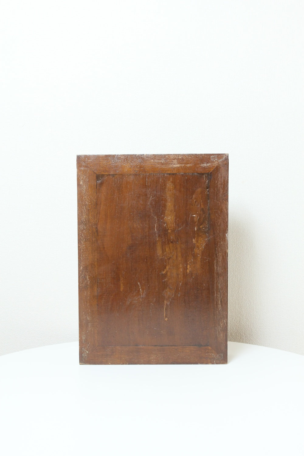 Object