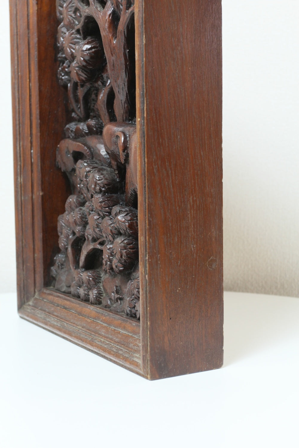 Object