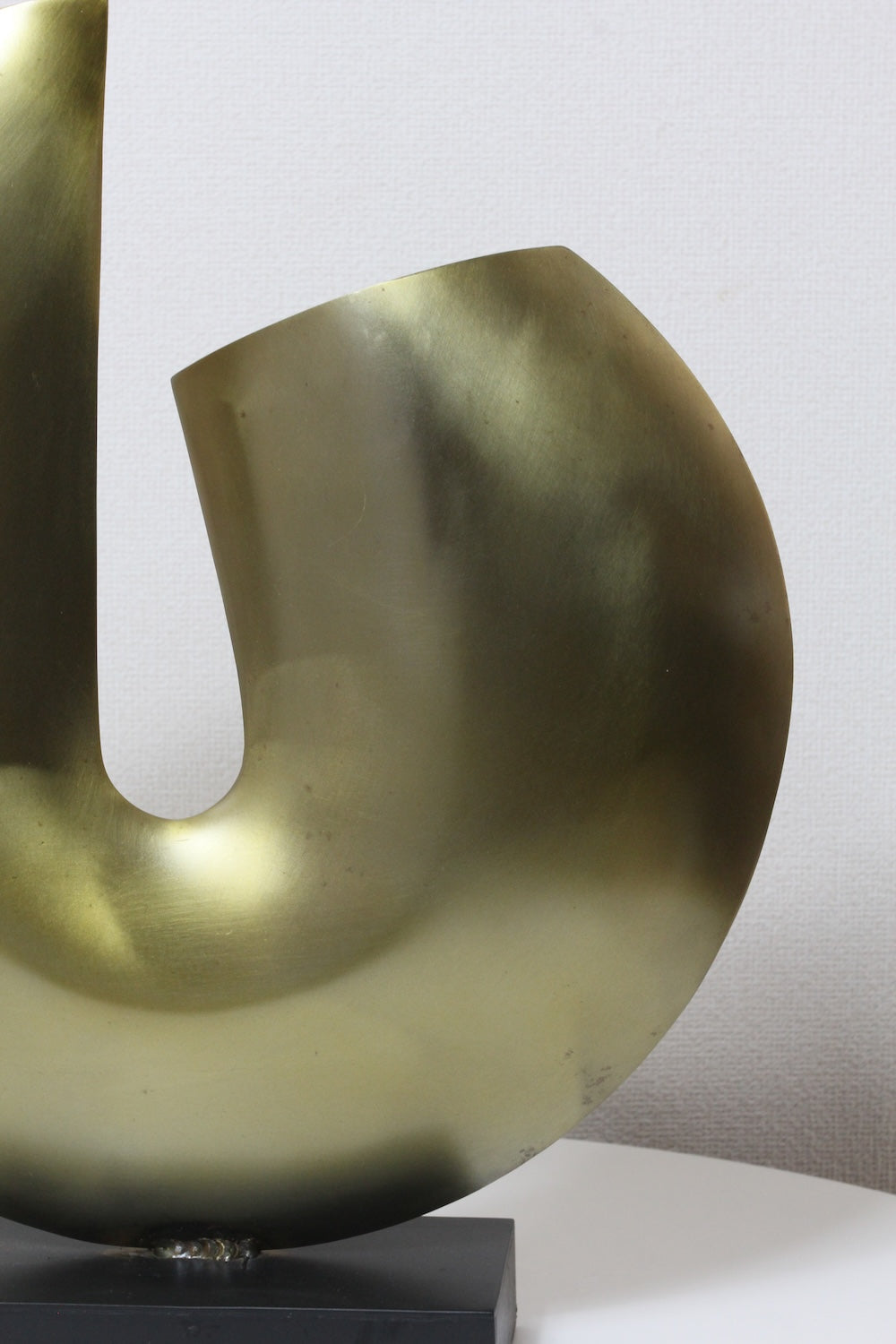 Modern Object