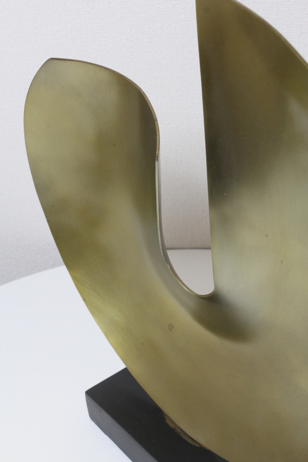 Modern Object
