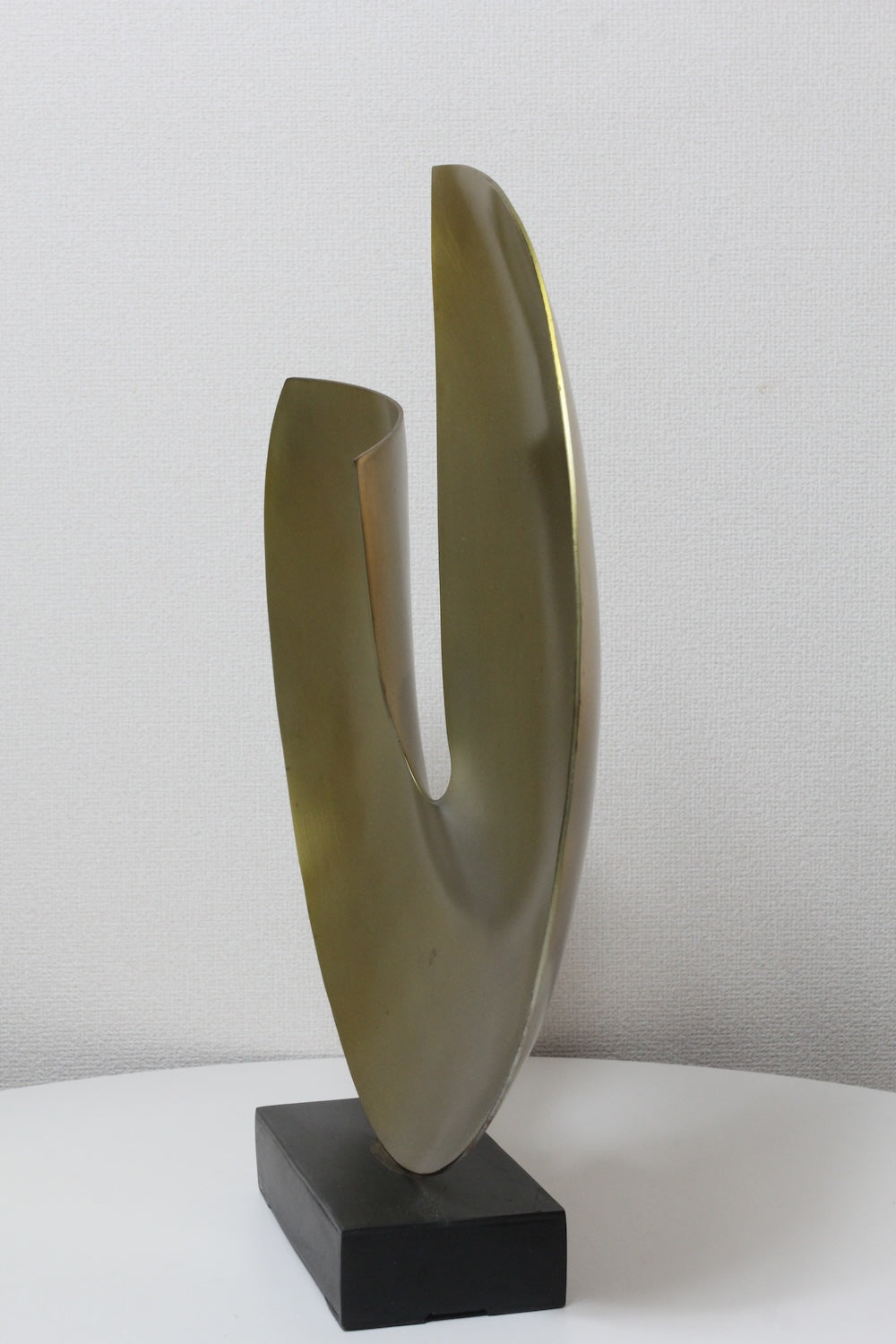 Modern Object