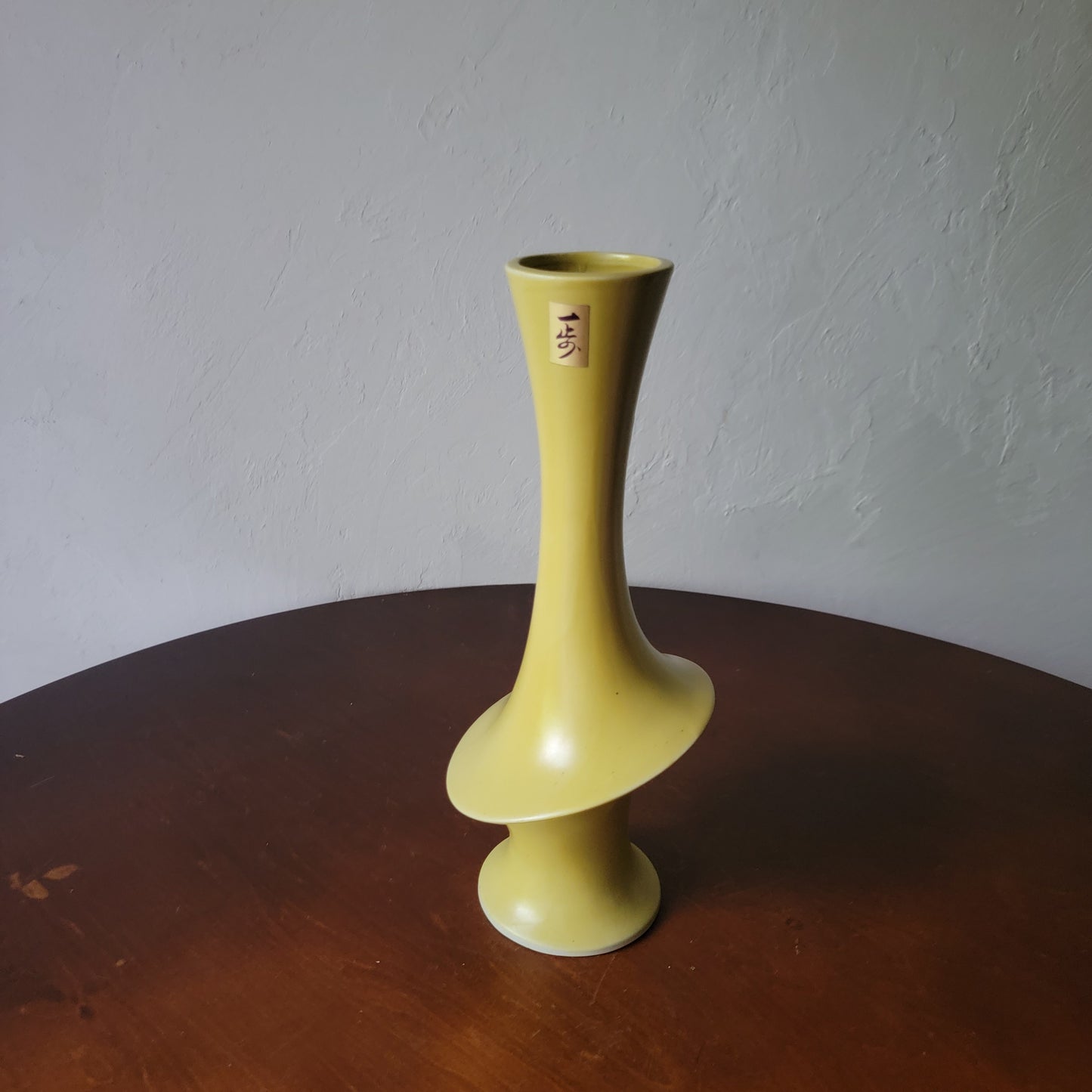 Vintage Flower Vase