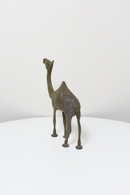 Camel Object