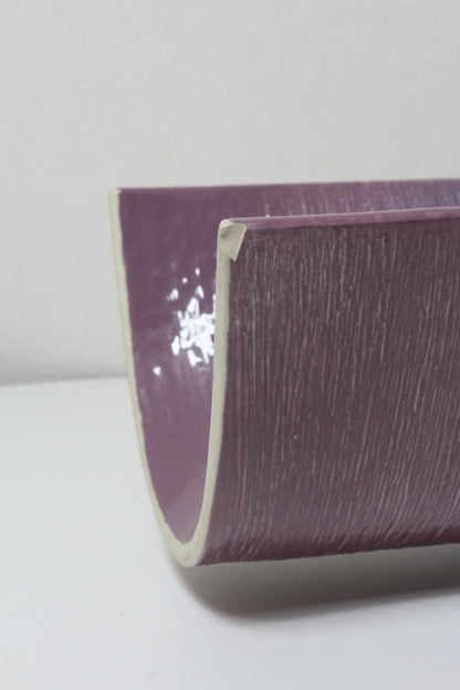 Flower Vase -OUTLET-