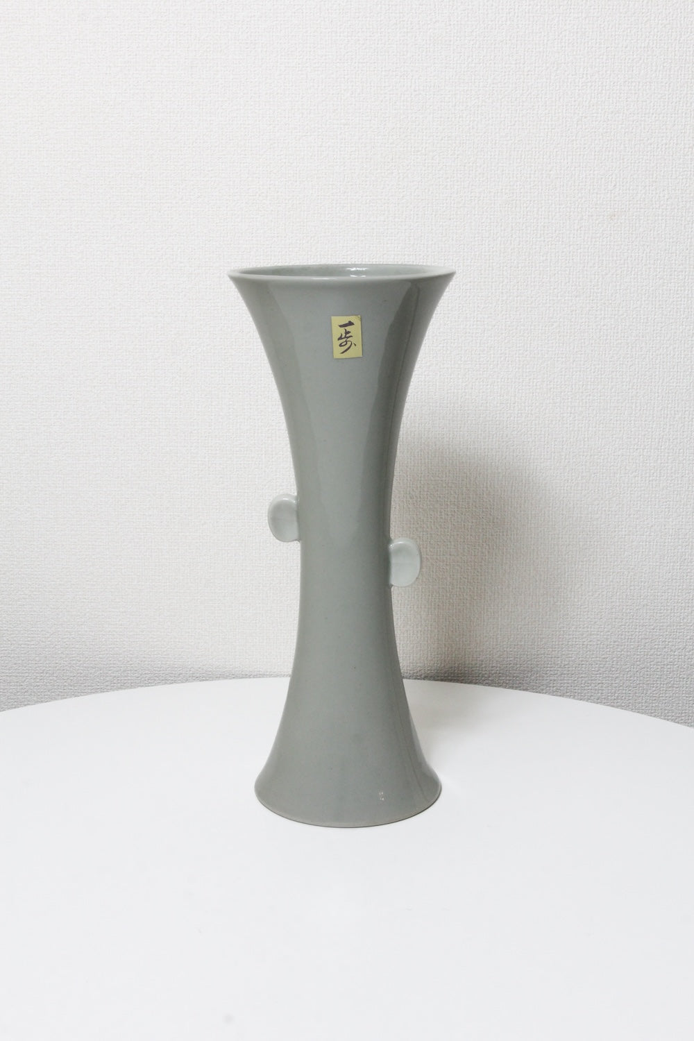 Flower Vase
