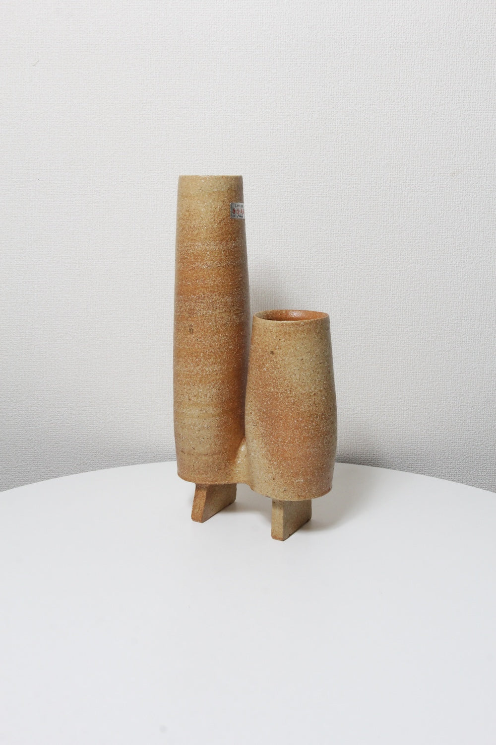 Flower Vase