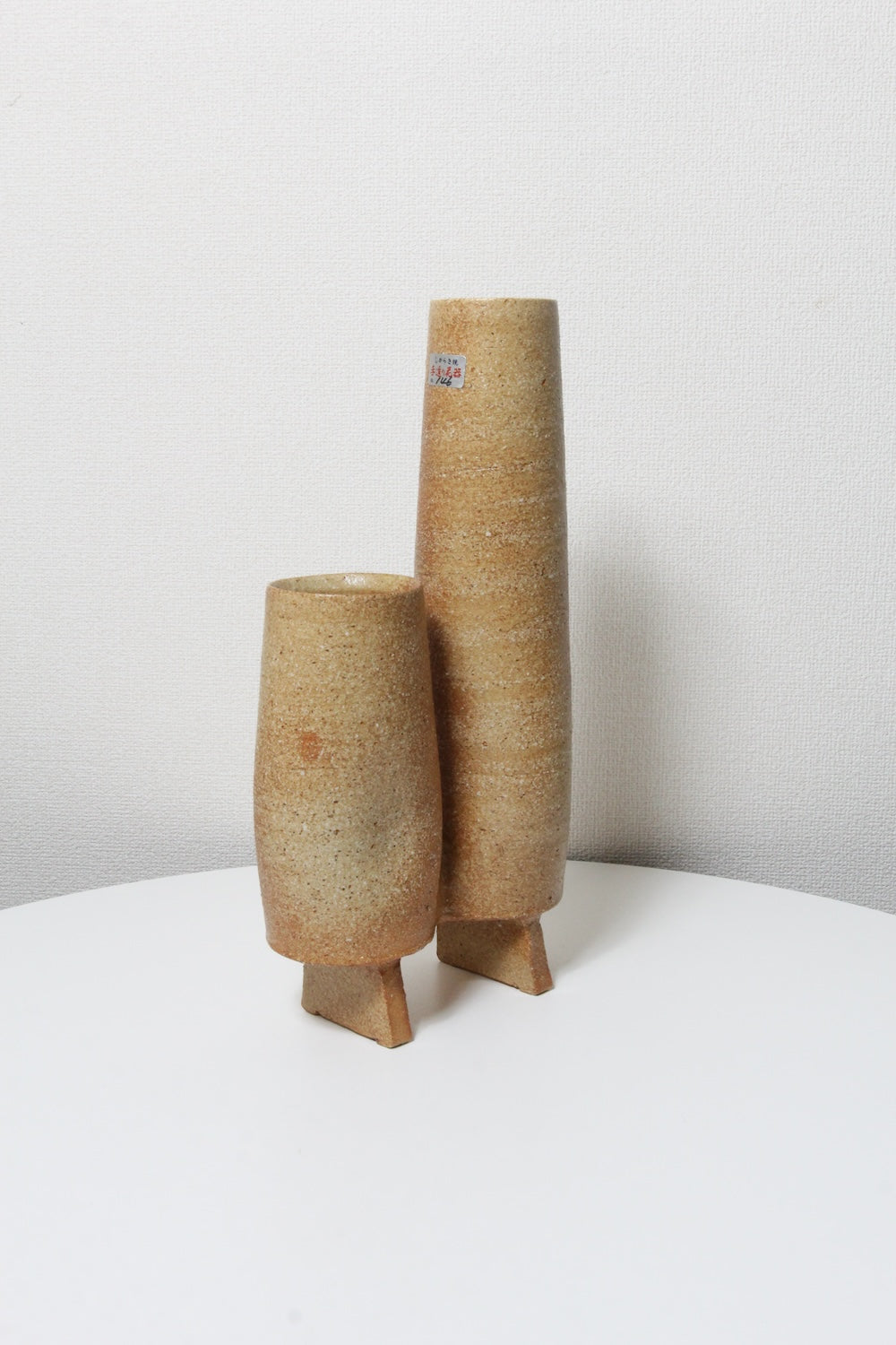 Flower Vase