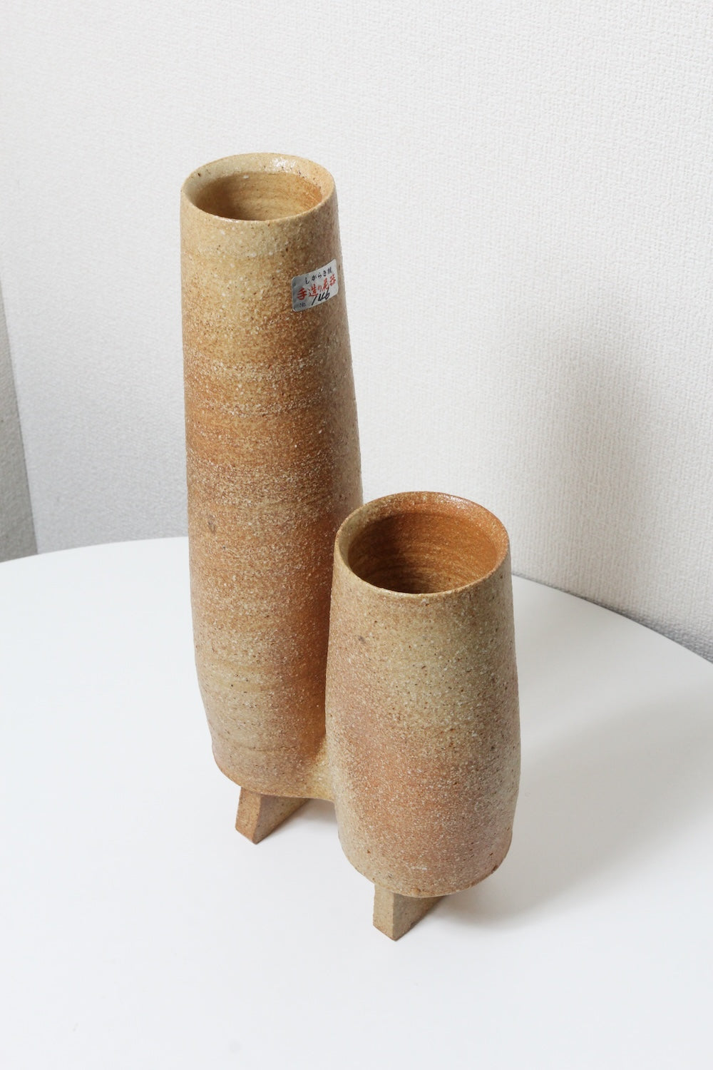 Flower Vase